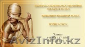 Итальянское наращивание волос #132834