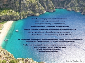 ЗИМНИЕ КАНИКУЛЫ В СОЛНЕЧНОМ ФЕТХИЕ!  #127119