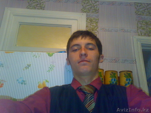 Ищу работу курьера. #140147