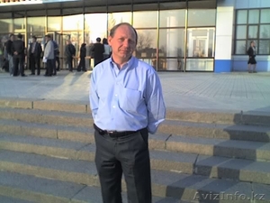 Оценка стоимости имущества #140635