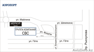 Грузовой Сервисный Центр #140422