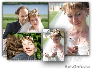 Фотостудия Панорама #147417