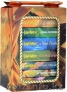 Гарри Потер. Подарочный набор.  #137309