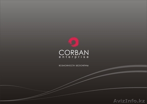 CORBAN ENTERPRISE #139425