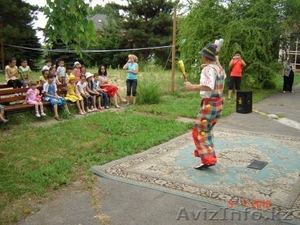 Санаторий Алтын-Каргалы #137576