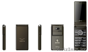 Cотовые телефоны из Китая(новые) #142354