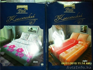 Предлагаем вашему вниманию качественное белье российской фирмы