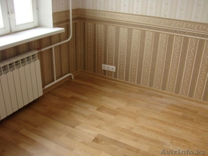 тоо  Алтын Биiк #149158