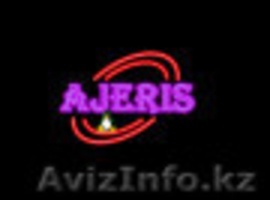 Установка програмного обеспечения LINUX  для серверов и рабочих станций #148798