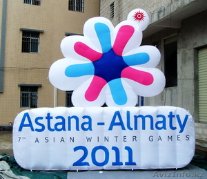 Воздушный креатив #145537