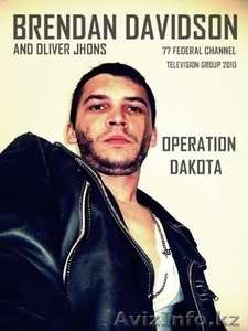 Московская рок группа #149611