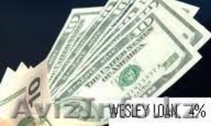 4% годовых,  займа питания #143660