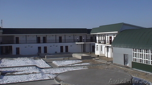 Горячий источник 