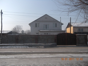 продам 2х уровневый дом #146486