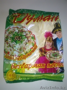 продажа макорон,  лапши,  жаймы #142677