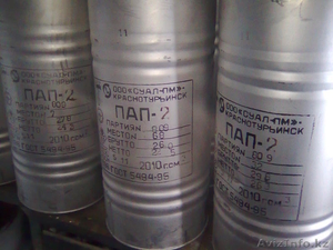 Пудра алюминиевая ПАП-1,  ПАП-2 #122310