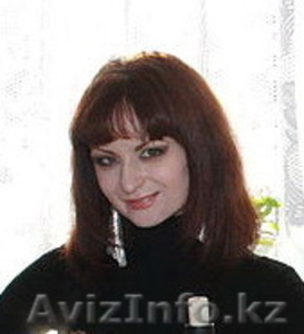 Найти интересную,  перспективную работу со стабильной зарплатой,  карьерный рост,   #141792