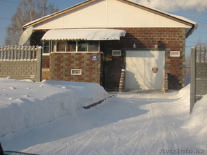 обмен г.Новосибирск на г.Усть-Каменогорск #141116