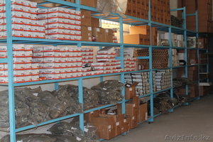 ТОО YAMPAR-EXPERT                                                                #141053