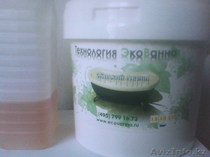 Требуются представители по оказанию услуг 