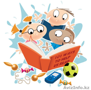 Репетиторство для ДЕТЕЙ!!!! #150620