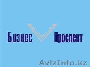 Малахов Максим Василивич #154244