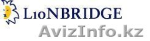 Lionbridge - Internet Assessor Kazakhstan #139744