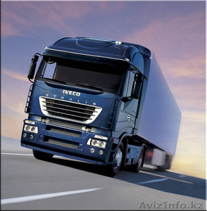 Международные и внутренние грузопереврзки #150130