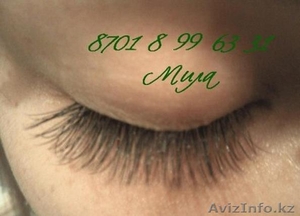 Наращивание  единичных ресниц в Алматы «3 D Lashes»! #154337
