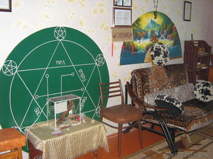 Центр Космоэнергетики 