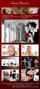Фотостудия Sweet Memories в г. Астана www.sweetmemories.com.kz #145782