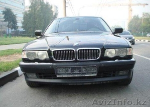 Автомобиль BMW-750 #152991