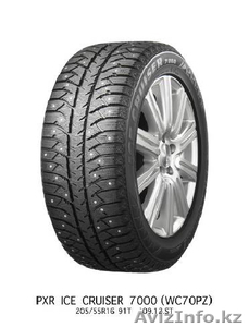 Bridgestone - комфорт и надежность #139412