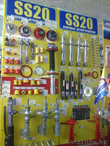 продаю автозапчасти SS20 опт и розница #141524