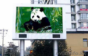 (led)светодиодное освещение Китай #146239