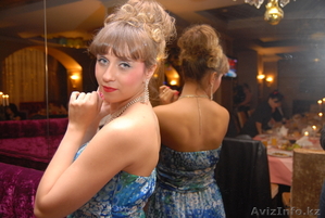 Организация и проведение любых мероприятий. #145032