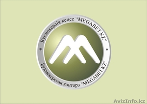 TOO Aris Almaty #144034