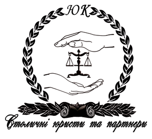 Регистрация бизнеса в Украине! #154880