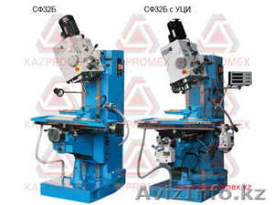 Сверлильные станки #157247