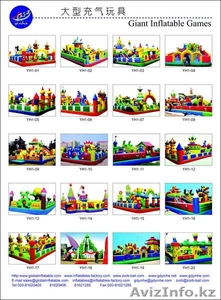 Надувной батут ,  аттракционы  #177113