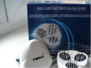 Электромассажер 