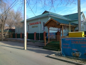 Банно оздоровительный комплекс ТАМАША #158302