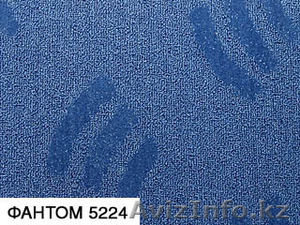 Ковролан (ковролин),  линолеум,  ламинат.    #160290