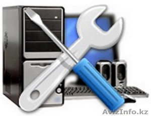 Компьютерные услуги в Алматы. #162009