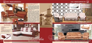 элитная мягкая мебель #171817