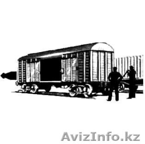 Устройство для перекатки вручную ж.д. вагонов #180113