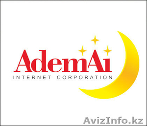 Автозапчасти широкий ассортимент #170419