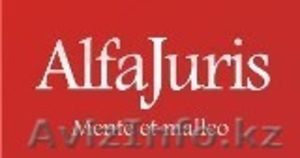 УЧРЕЖДЕНИЕ И ПРОДАЖА КОМПАНИЙ В ЛИТВЕ  #165193