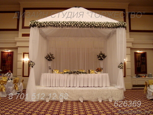 дизайн-студия 