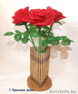 Ручная работа из бисера.Цветы, бонсай, заказы. #183356